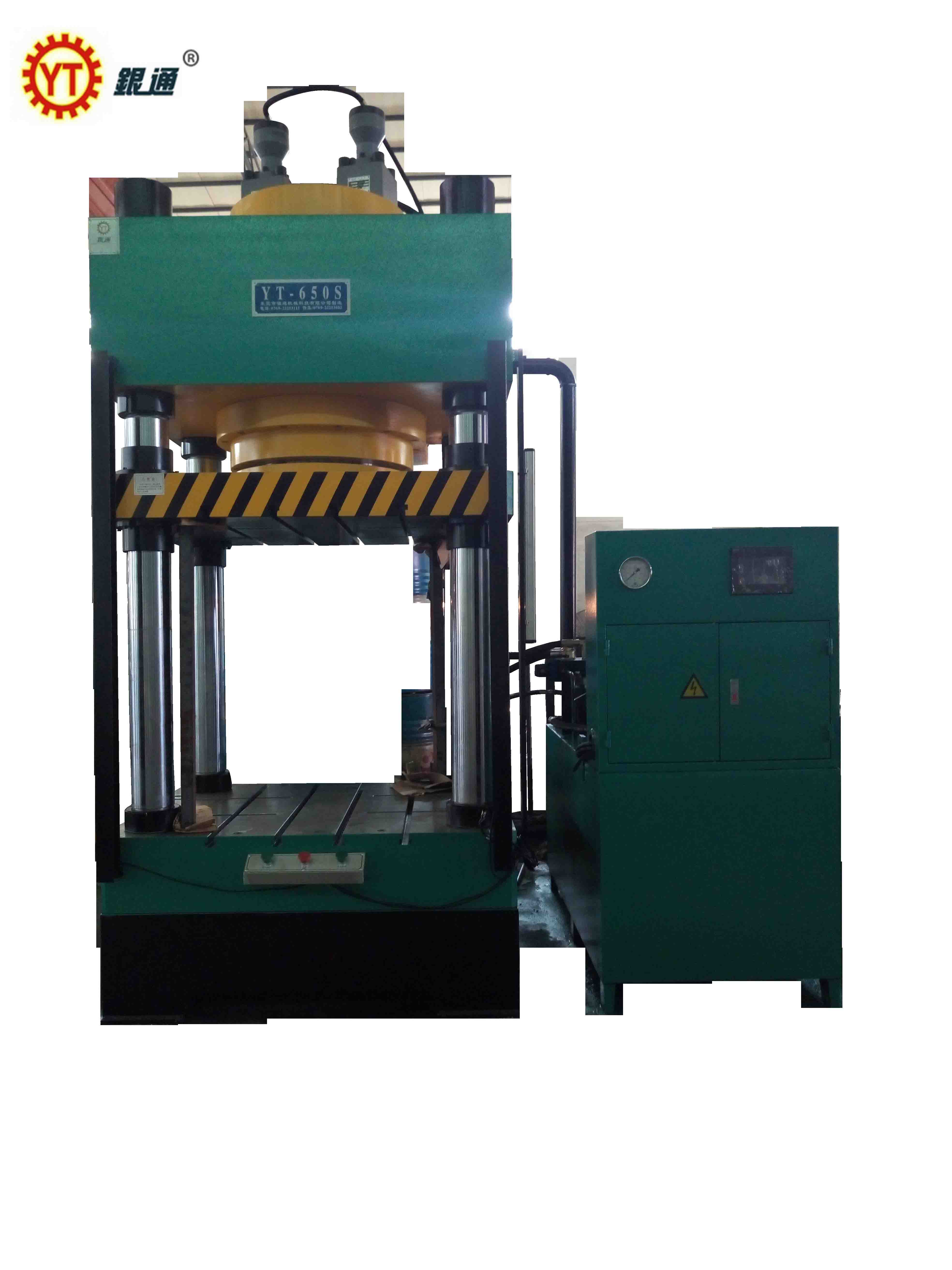 液壓機和木材哪個好