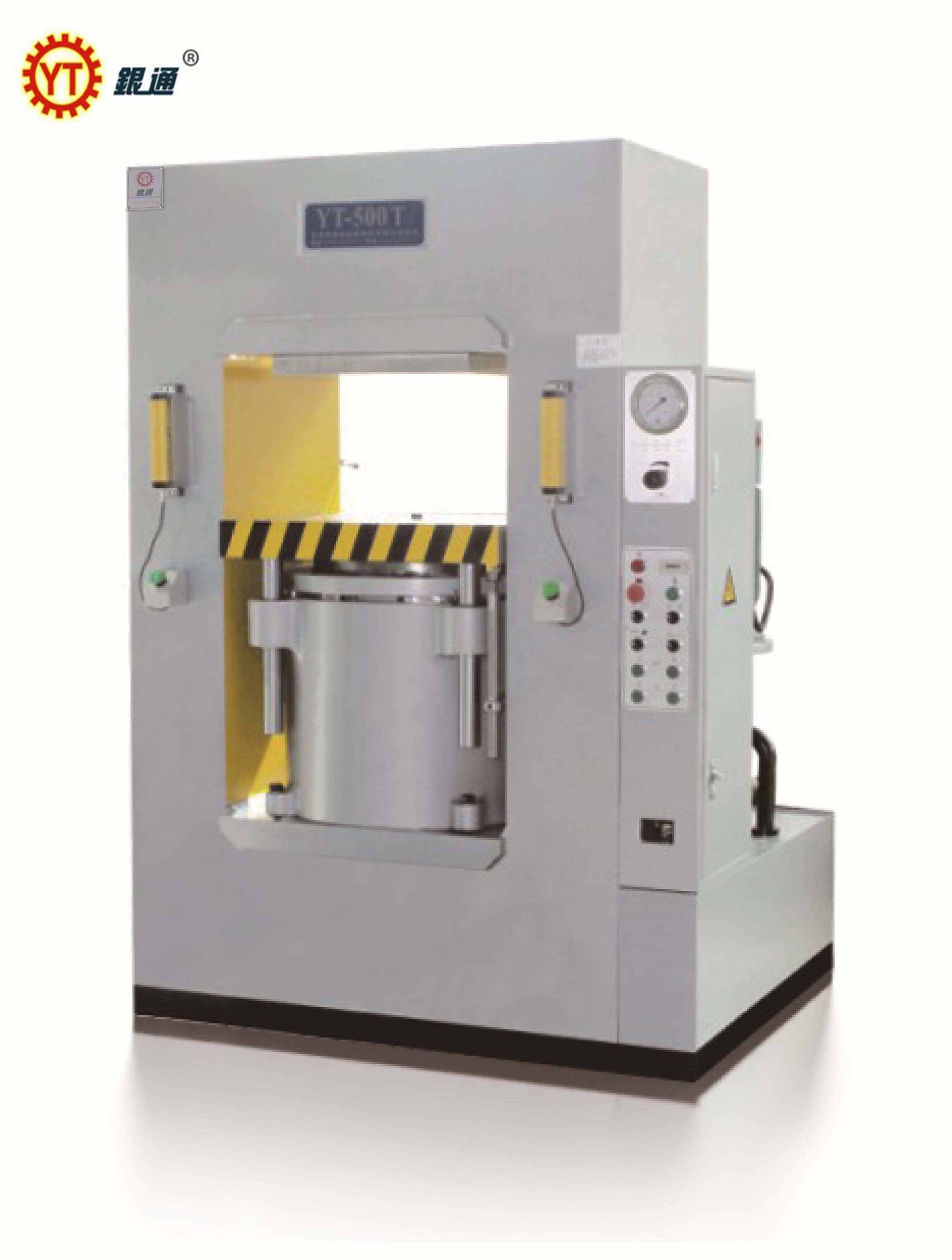 液壓機(jī)和鋼軌哪個硬