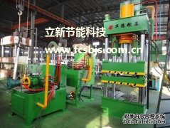 油壓機與液壓機是同一類設備么？有什么區別？