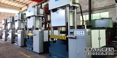 專用液壓機(jī)報價 專用液壓機(jī)報價